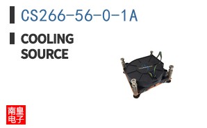 CS266-56-0-1A ͼƬ